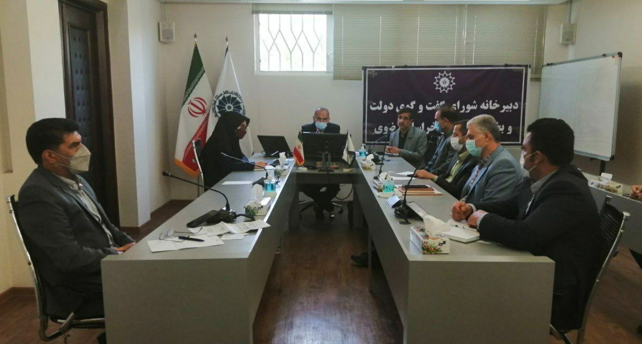 در دبیرخانه شورای گفتوگوی خراسان رضوی مطرح شد: واکاوی معضل استقرار شرکتهای دانشبنیان در دبیرخانه شورای گفتوگوی خراسان رضوی مطرح شد: واکاوی معضل استقرار شرکتهای دانشبنیان